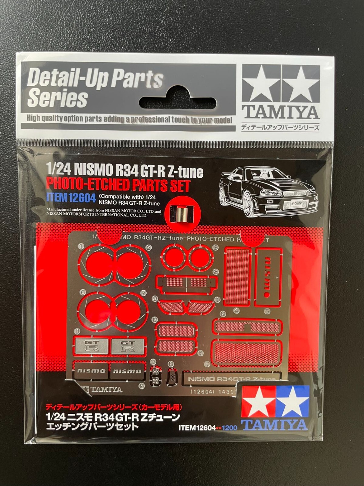 Tamiya 12604 Photo-Etched Parts Set NISMO R34 GT-R Z-tune 1/24 Scale