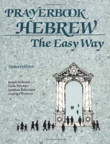 Prayerbook Hebrew the Easy Way - Paperback By Joseph Anderson - GOOD