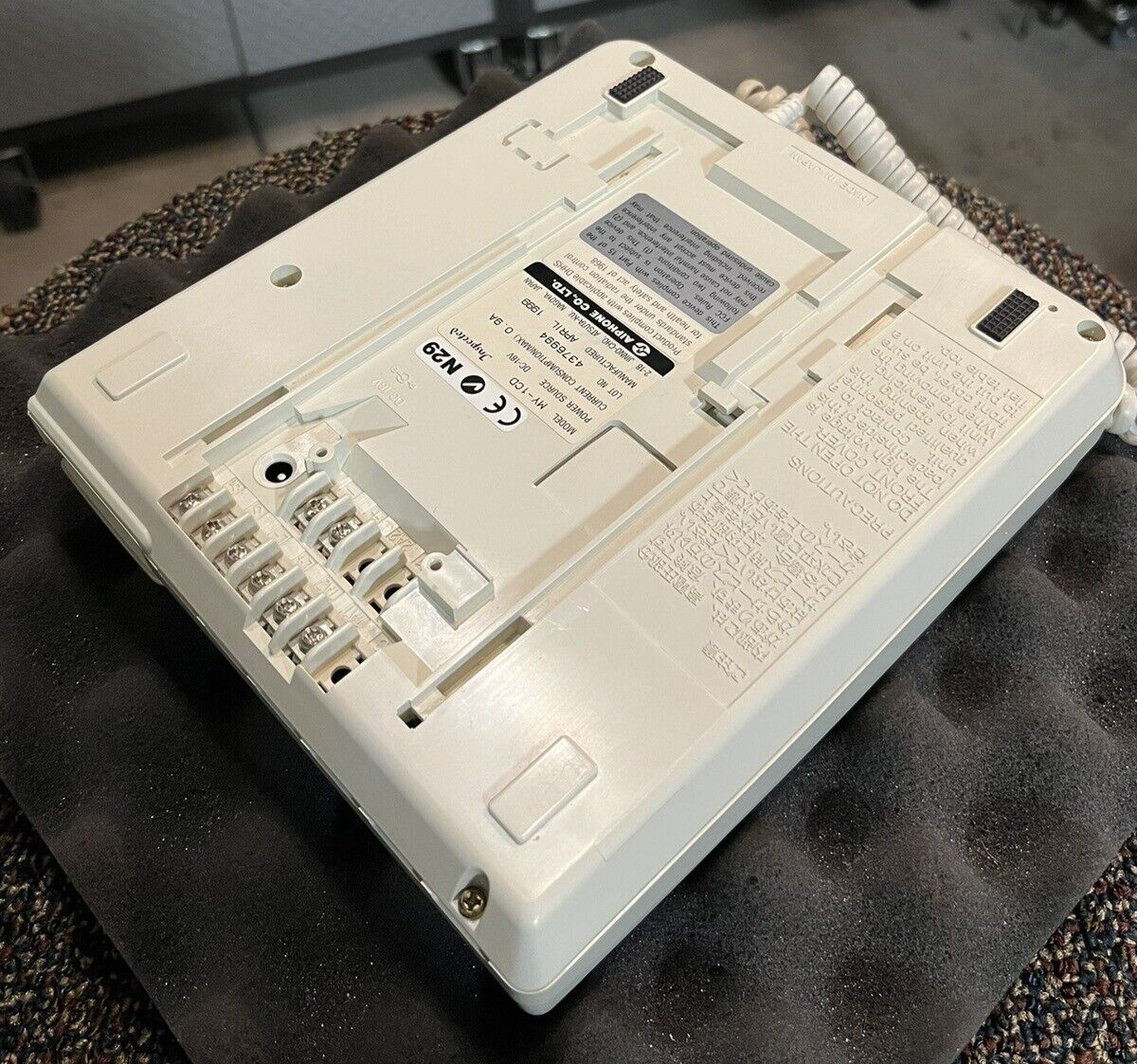 (1) Aiphone MY-1CD MASTER STATION for PAN TILT VIDEO ENTRY SECURITY INTERCOM