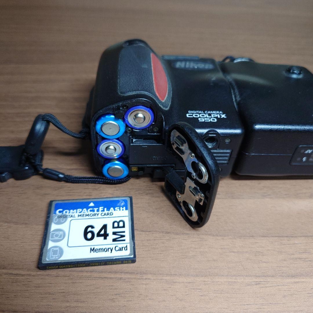 Nikon COOLPIX 950 Digital Camera Console