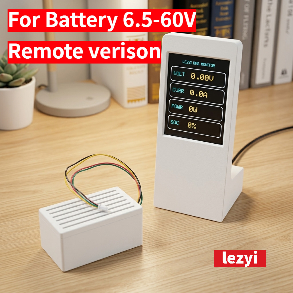 Lezyi Remote Battery BMS transmitter and monitor LiFePO4 battery monitor 60v
