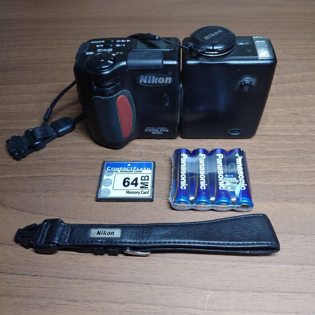 Nikon COOLPIX 950 Digital Camera Console
