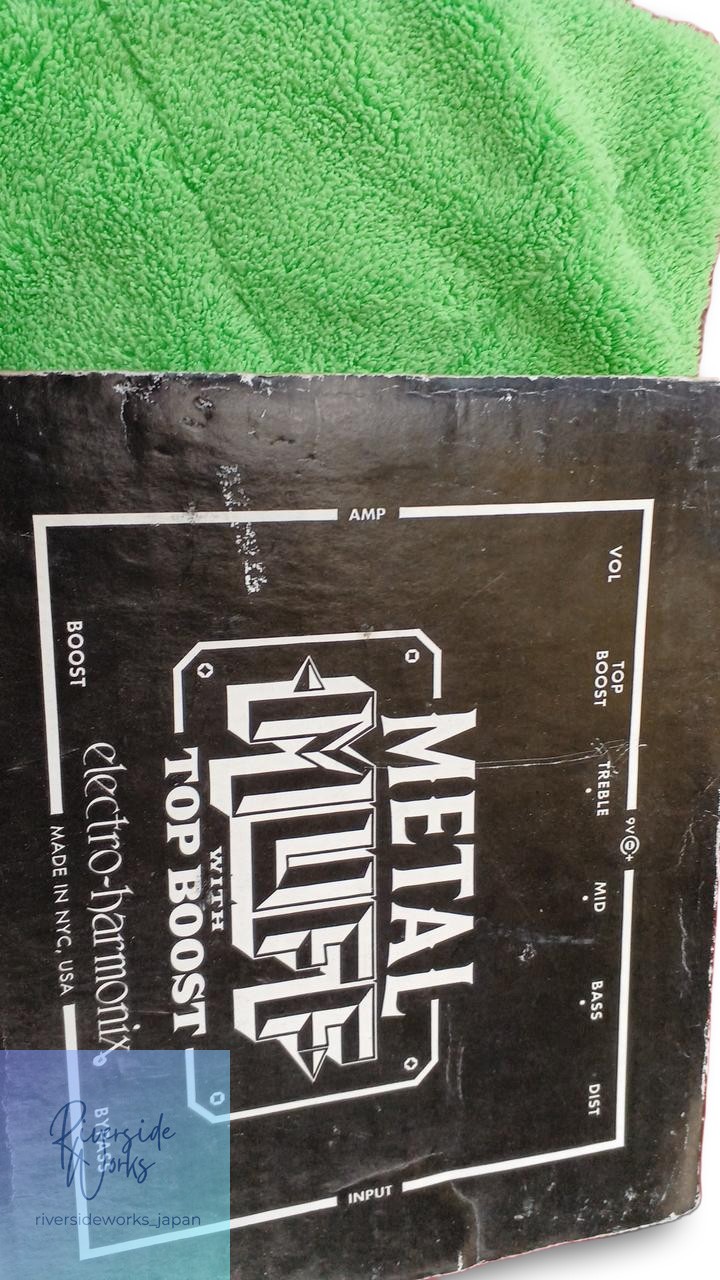 ELECTRO-HARMONIX METAL MUFF WITH TOP BOOST Pedal JP