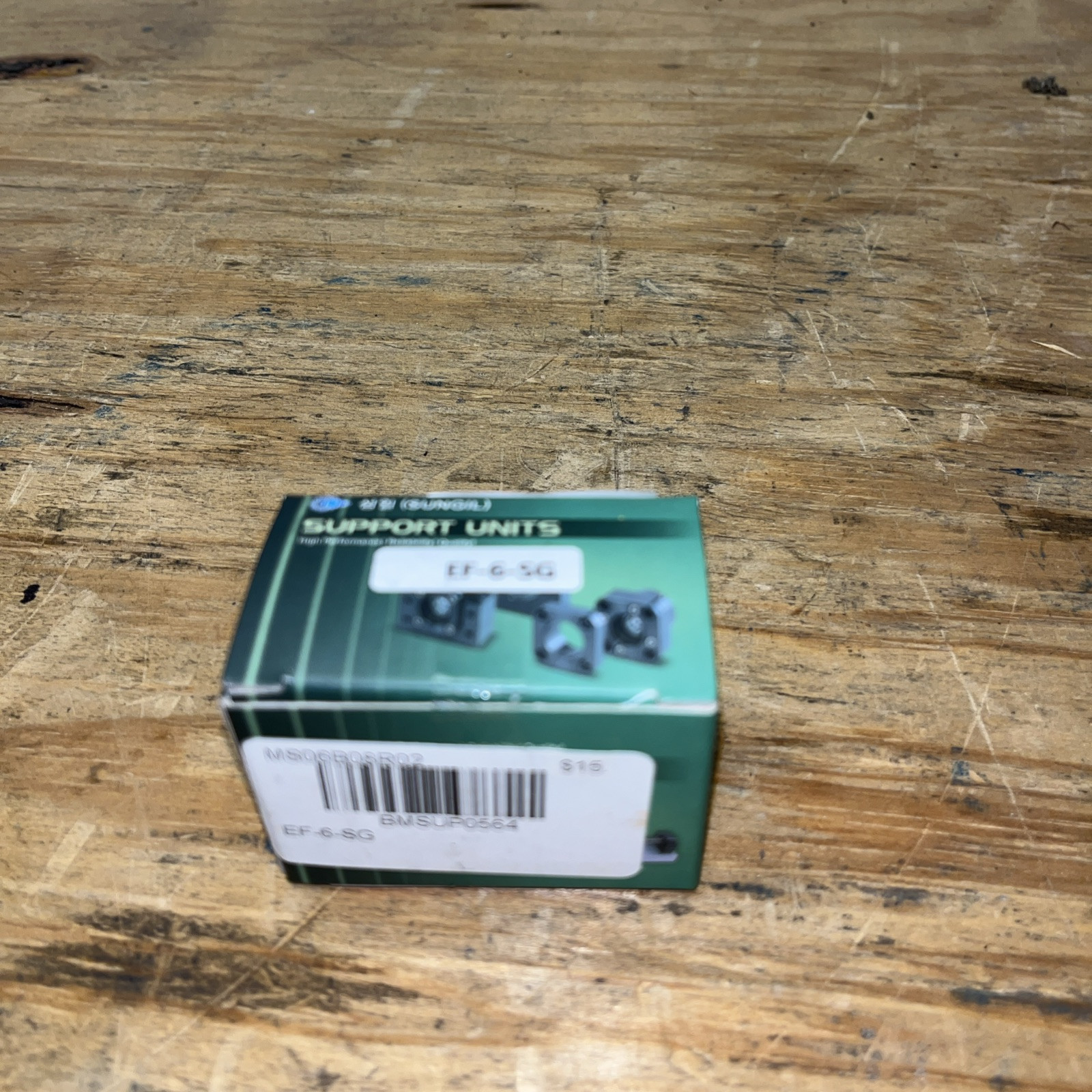 SUNGIL #EF-6-SG, New Open Box , LG-2280