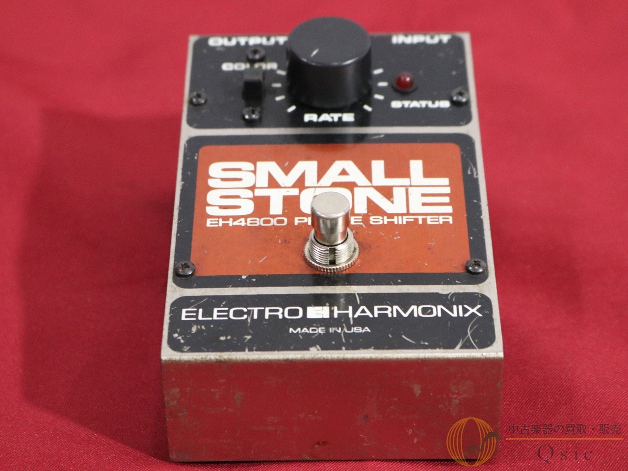 Electro-harmonix Small Stone Used Phaser