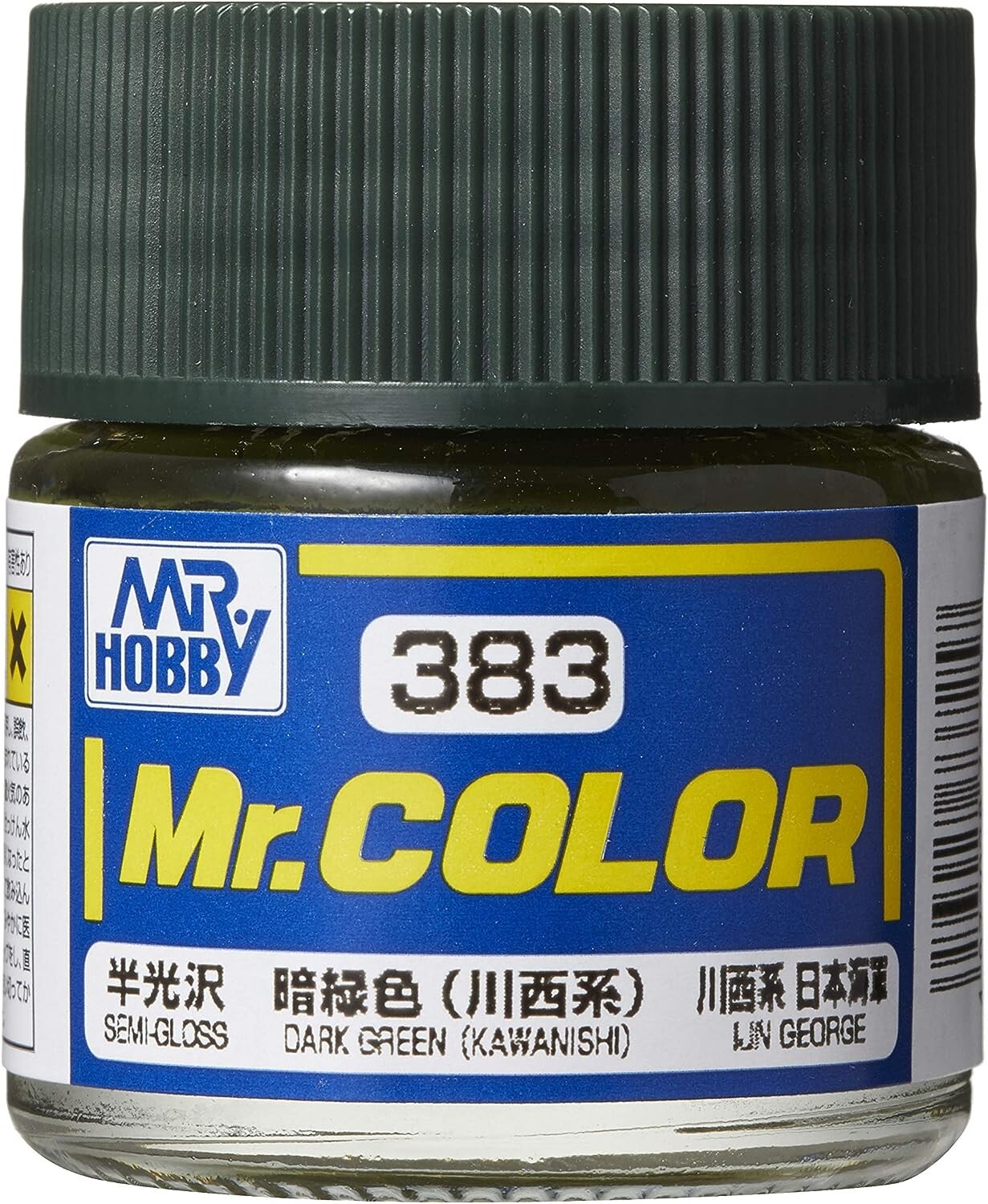 Mr. Hobby C383 Mr. Color Semi Gloss Dark Green (Kawanishi) Lacquer Paint 10 - US