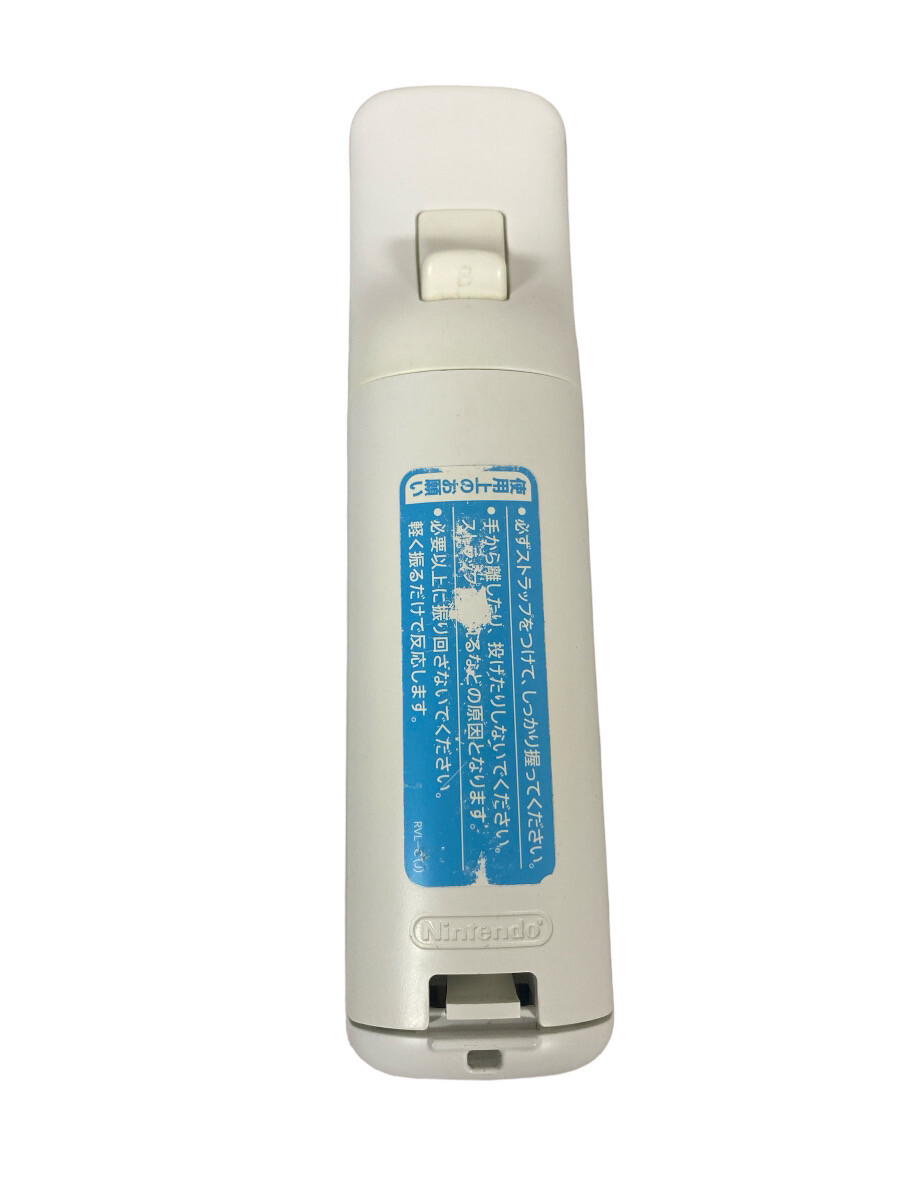Nintendo Wii Remote oem Controller RVL-003 Official included case and strap