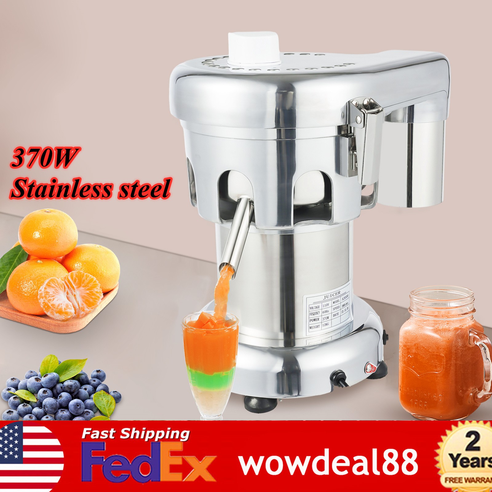 Commercial Heavy Duty Juice Extractor Machine Stainless Steel Juicer New US