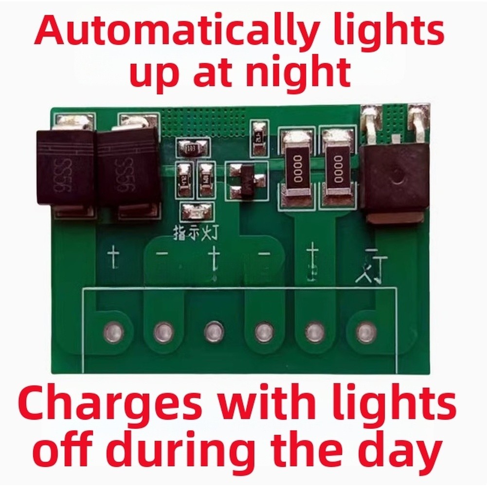 DC Solar Charge Control Circuit Board 45V 10A Battery Charge 20A Output