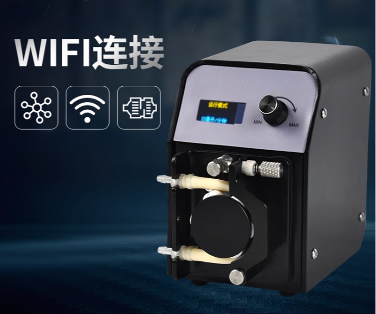 Peristaltic Pump Aquarium Calcium Reverse Pump Speed Regulation Titration Pump
