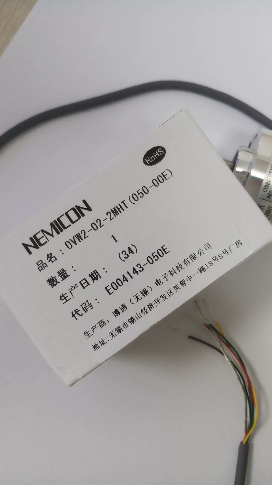 1pcs NEMICON OVW2-02-2MHT-050-00E Encoder