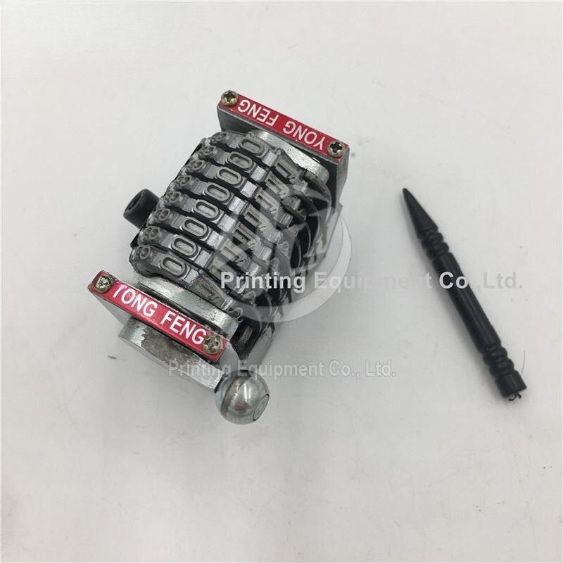 Numbering Machine 8DIGIT-18.9VB Vertical Backward 0987654 for Heidelberg Printer