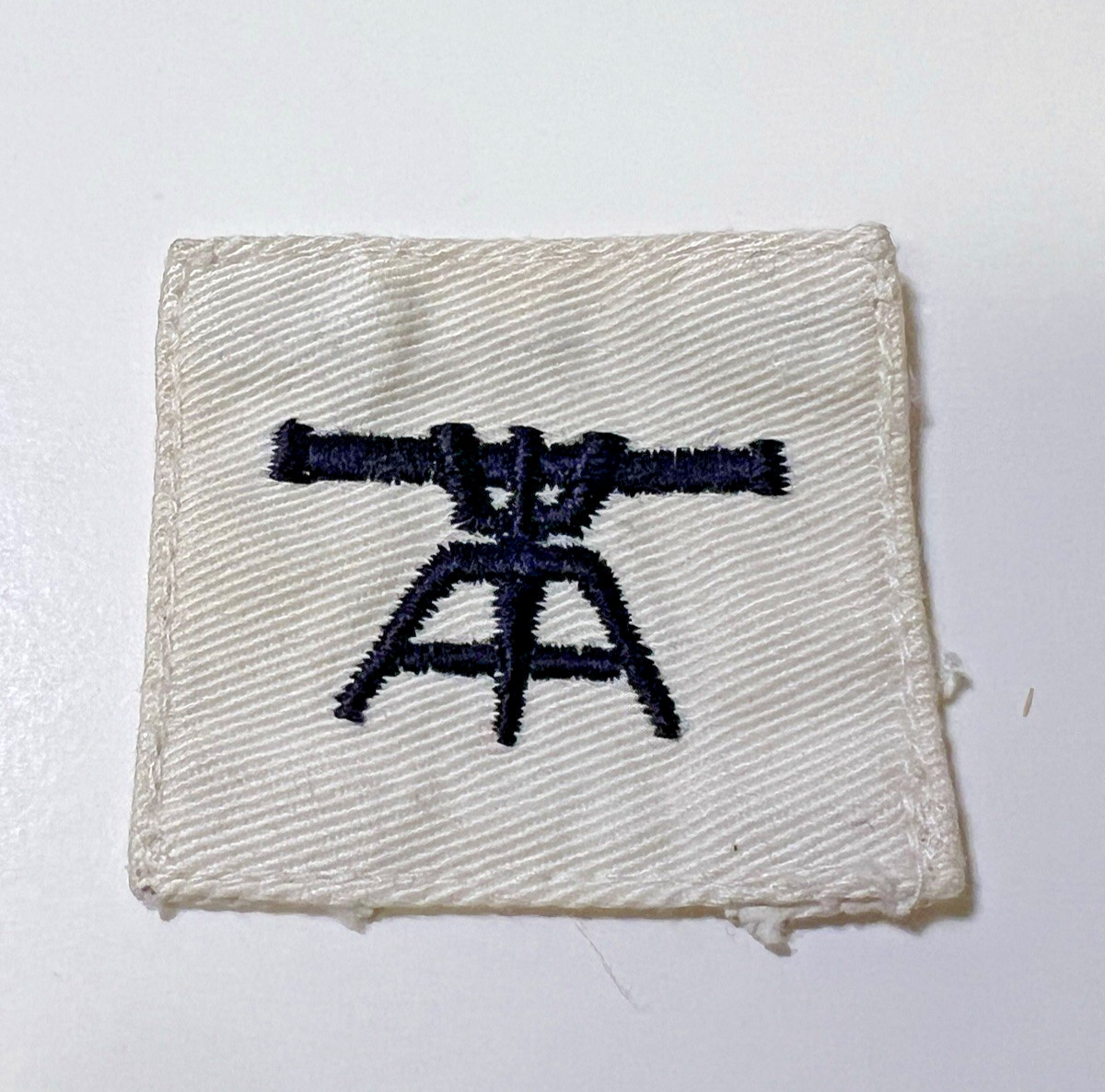 USN Navy Rate:  Striker - Fire Control Technician Dress Whites 2" x 2"