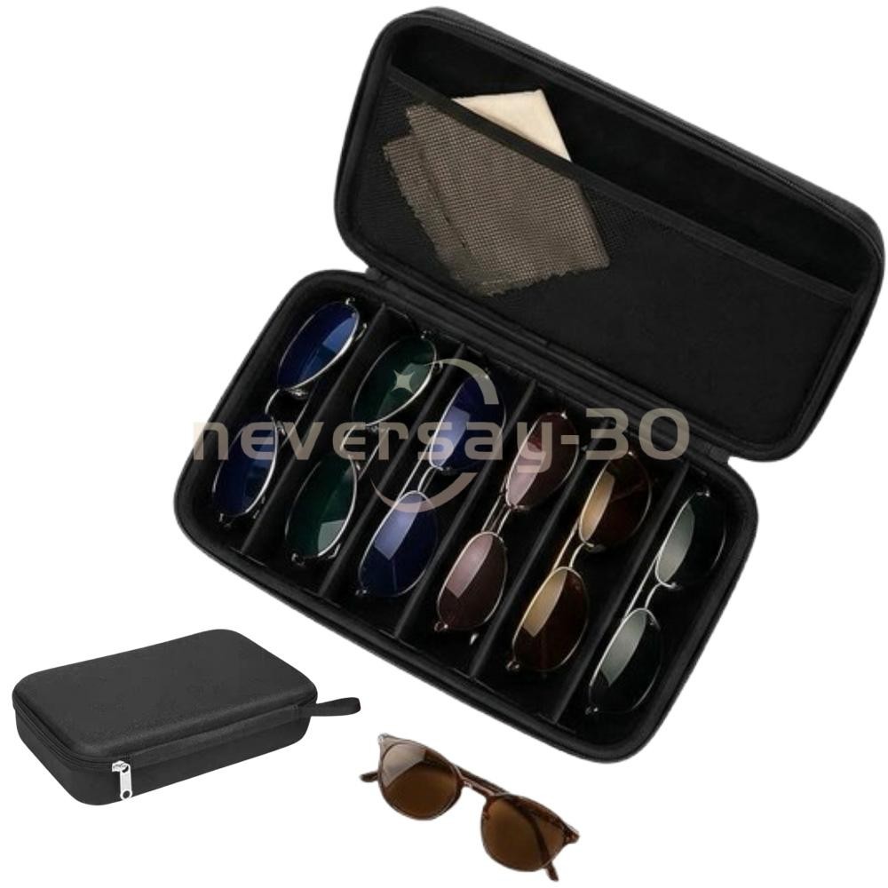 8Pack Sunglasses Organizer Case Adjustable Slot For Multiple Eyeglasses Portable