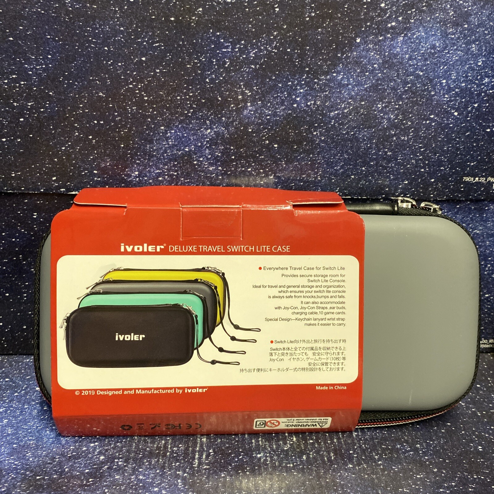 Ivoler Deluxe Travel Switch Lite Case - Gray - Black Zip - Free Shipping