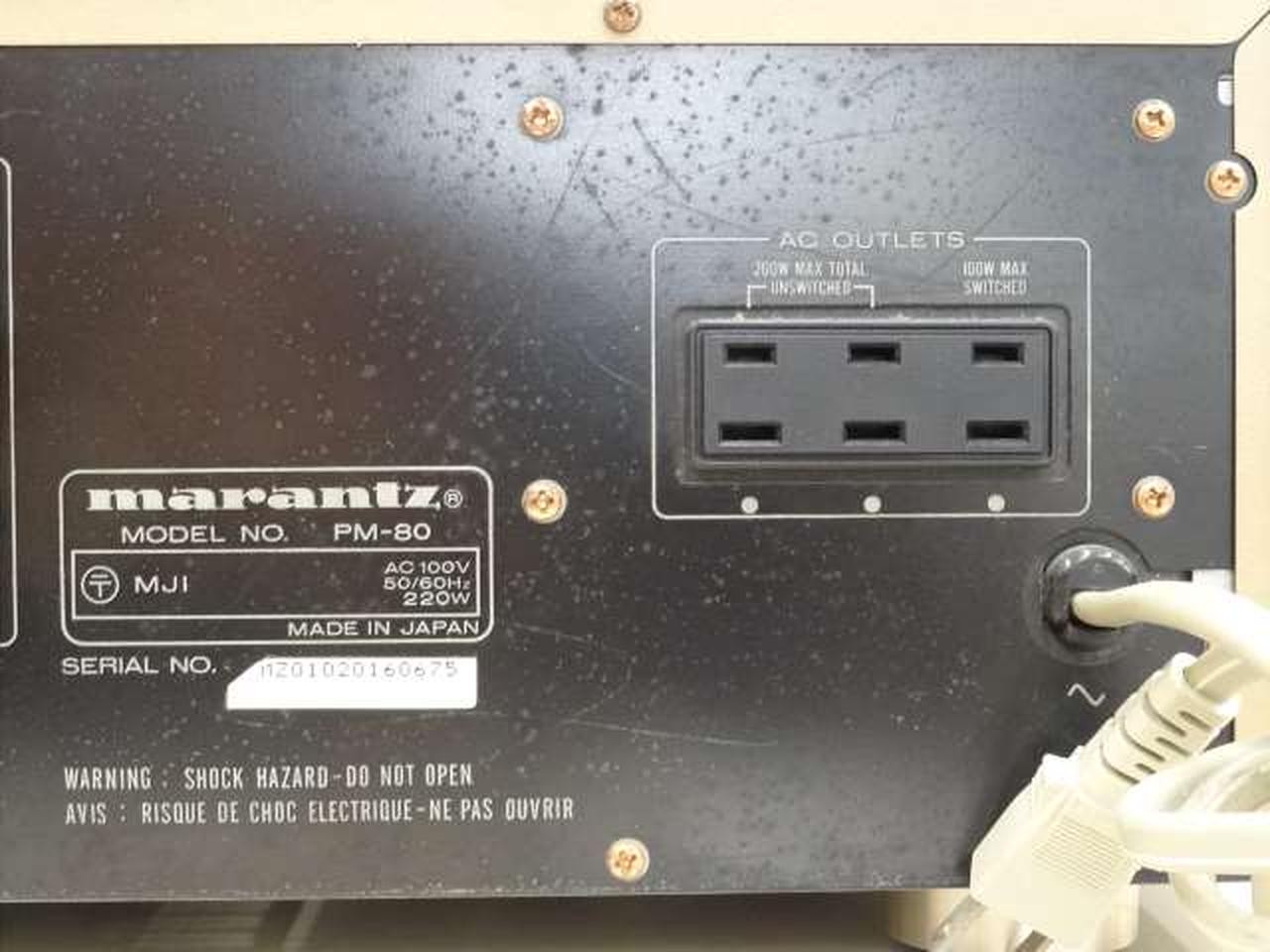 MARANTZ PM-80 integrated amplifier Junk #BE11982