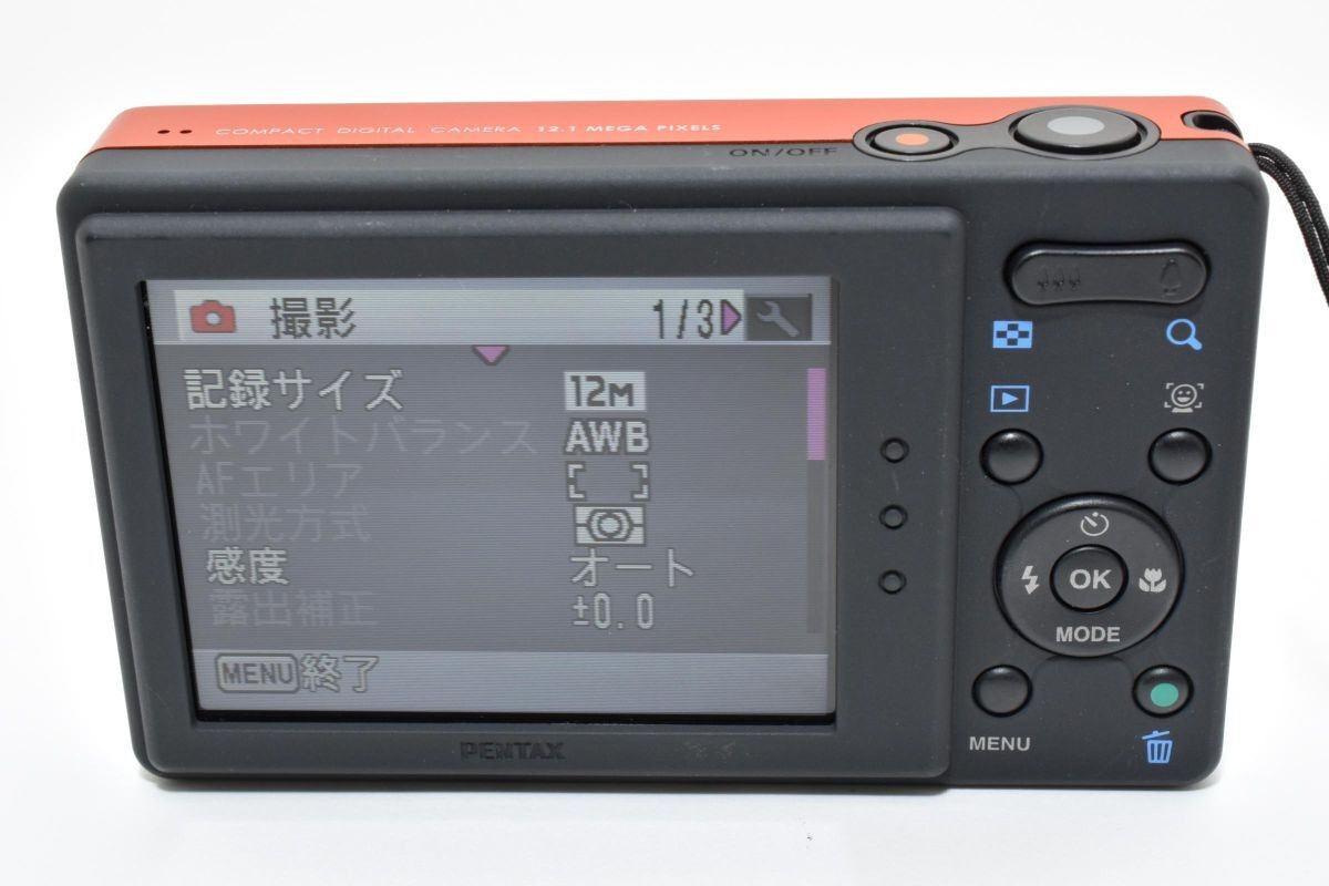 Pentax Optio H90 Orange Silver 455706