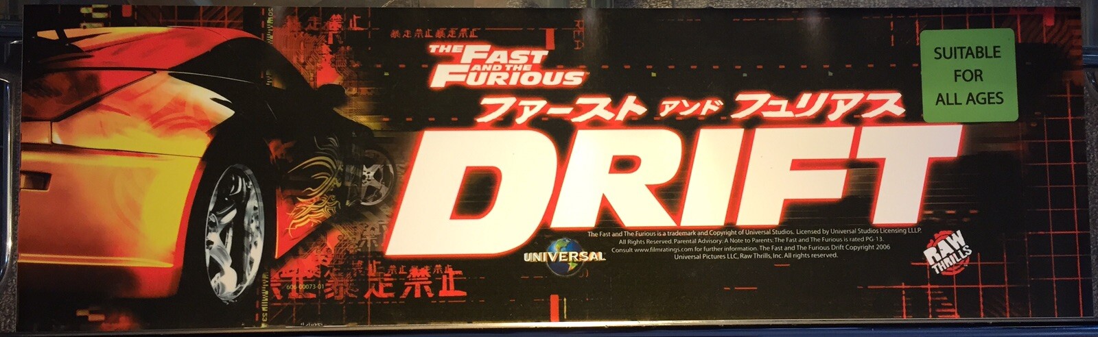 Drift Arcade Marquee Raw Thrills 28.5" x 8.5"