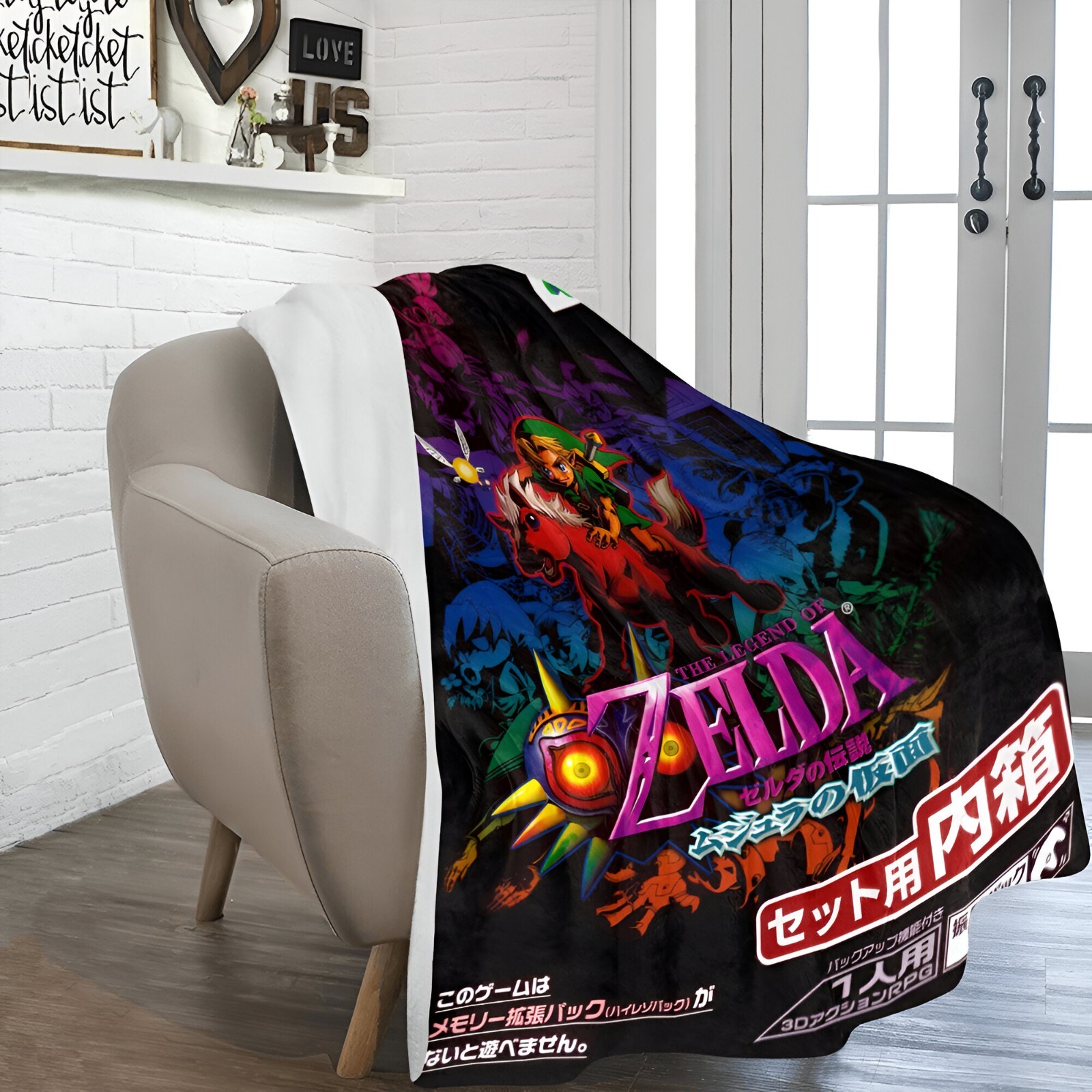 Retro The Legend of Zelda: Majora's Mask V Japan Ultra-Soft Micro Fleece Blanket