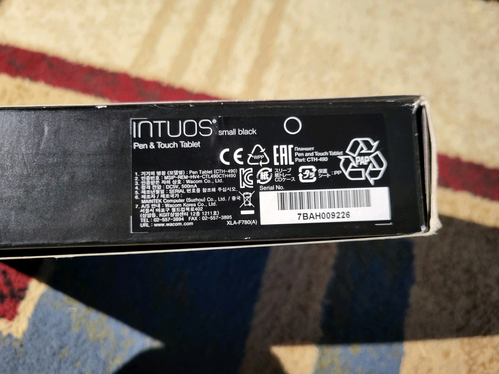 Wacom Intuos Art Small Black Pen & Touch Tablet CTH490
