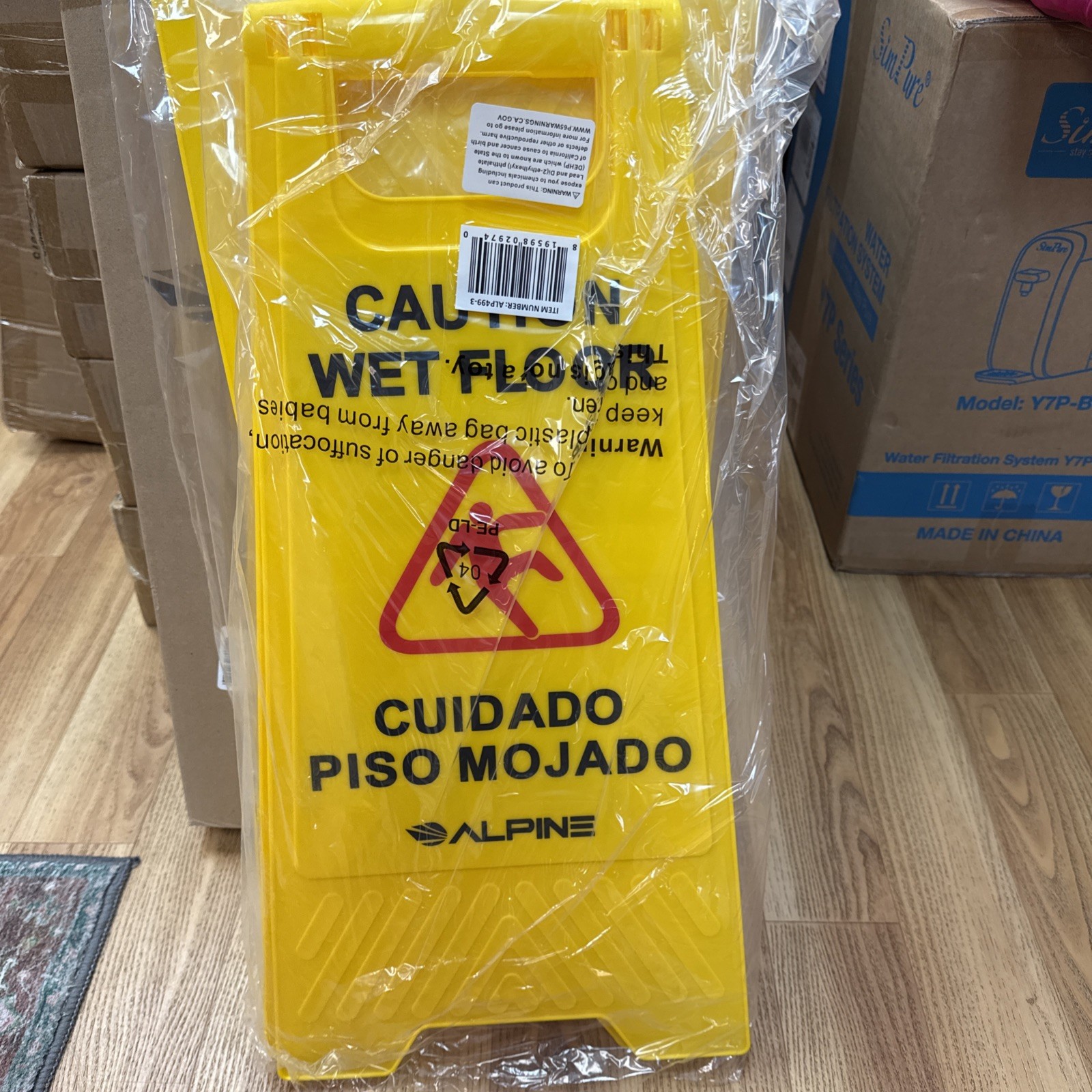 (QTY 3) Alpine Industries Sturdy  "Caution Wet Floor" Board, Yellow 24" ALP499-3