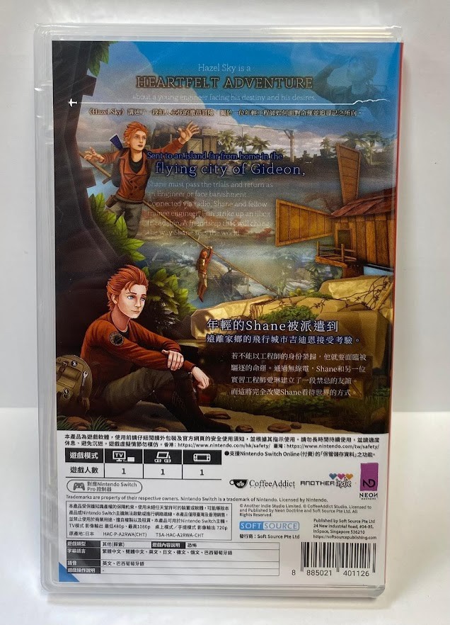 Hazel Sky (Multi-Language) Switch Brand New Game Special [ 2026 Action ]