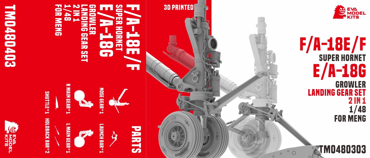 TM0480303 1/48 F/A-18E/F SUPER HORNET E/A-18G GROWLER LANDING GEAR SET 2IN1