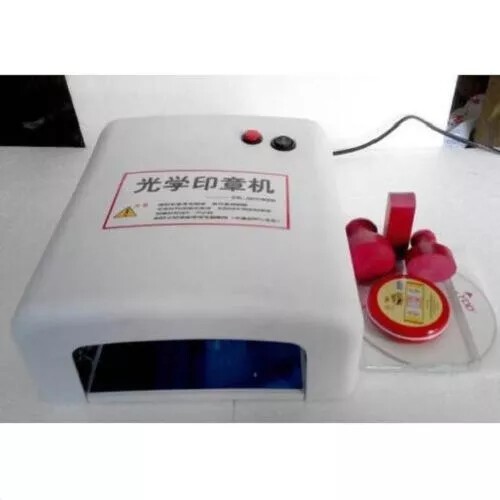 Personal Stamp Making Machine Mini Handy Stamp Making Machine Stamp Making DIY