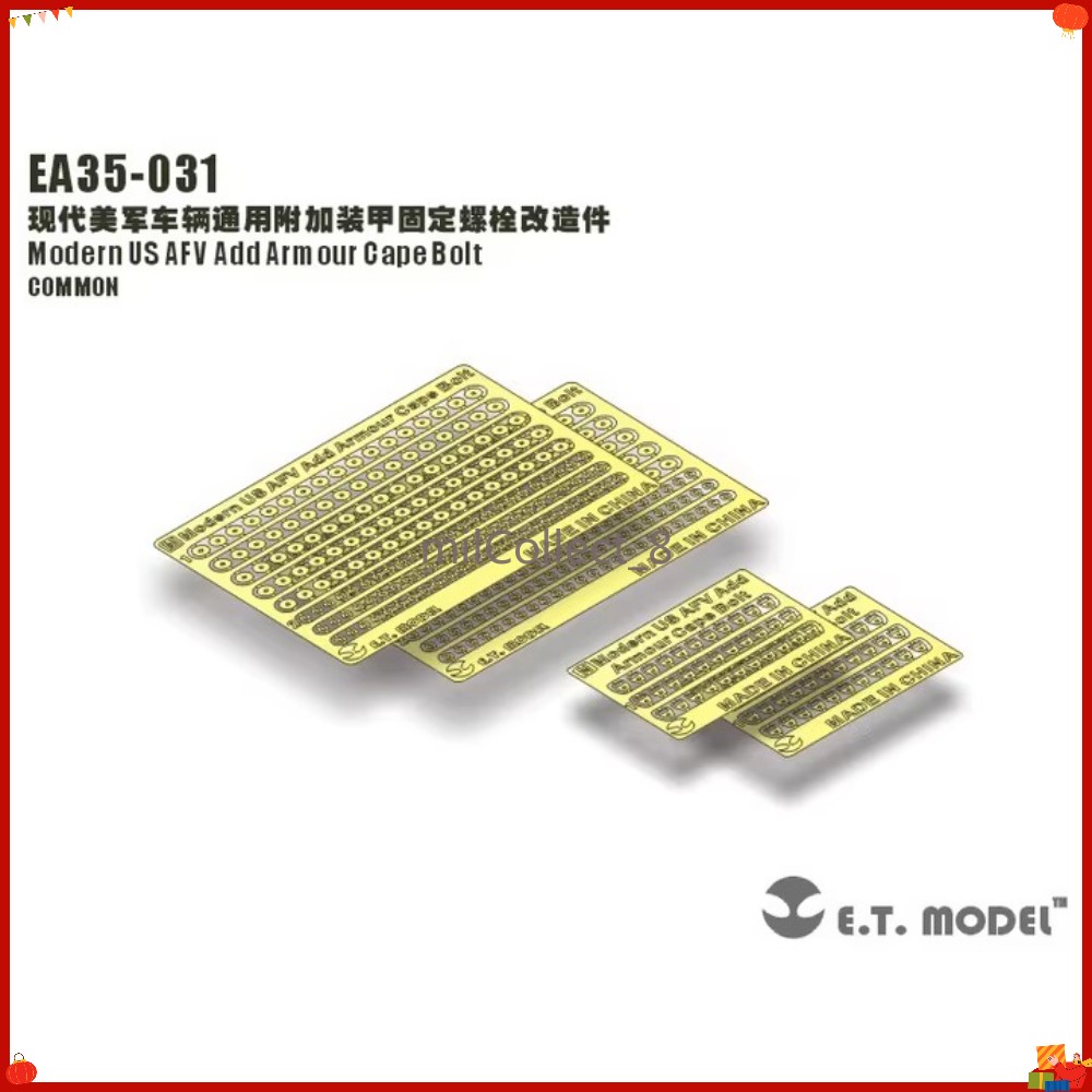 E.T. Model EA35-031 1/35 Modern US AFV Add Armour Cape Bolt (Common) PE Set