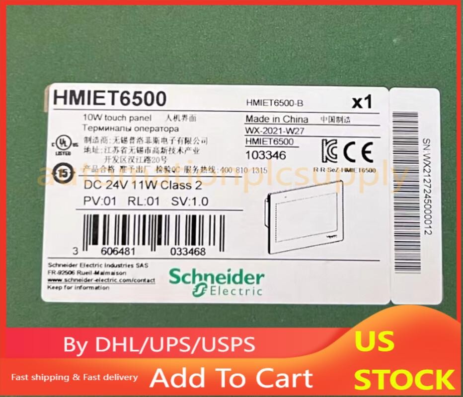 HMIET6500 SND IN STOCK ONE YEAR WARRANTY FAST DELIVERY S NIB US Free TAX