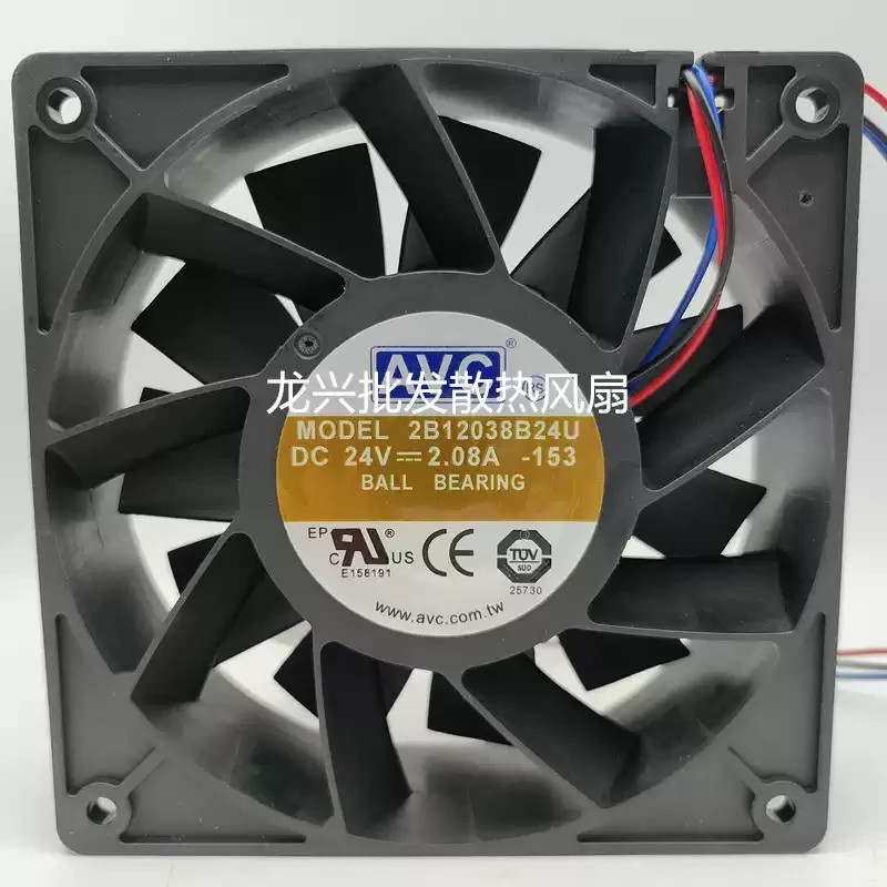 1PCS AVC 2B12038B24U 12038 DC24V 2.08A 12CM 3-wire inverter cooling fan