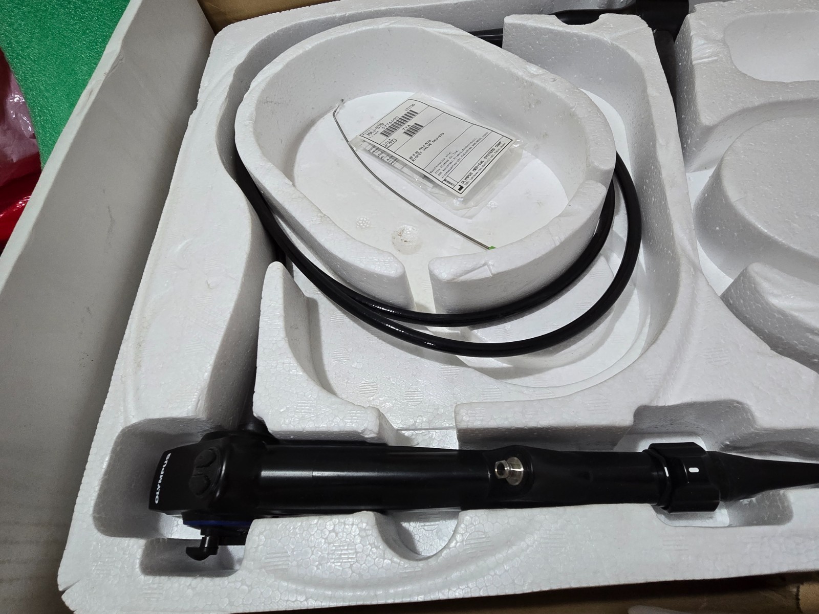 New Olympus URF-V3R Video