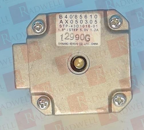 SHINANO KENSHI B4085610/AX050305 / B4085610AX050305 (USED)