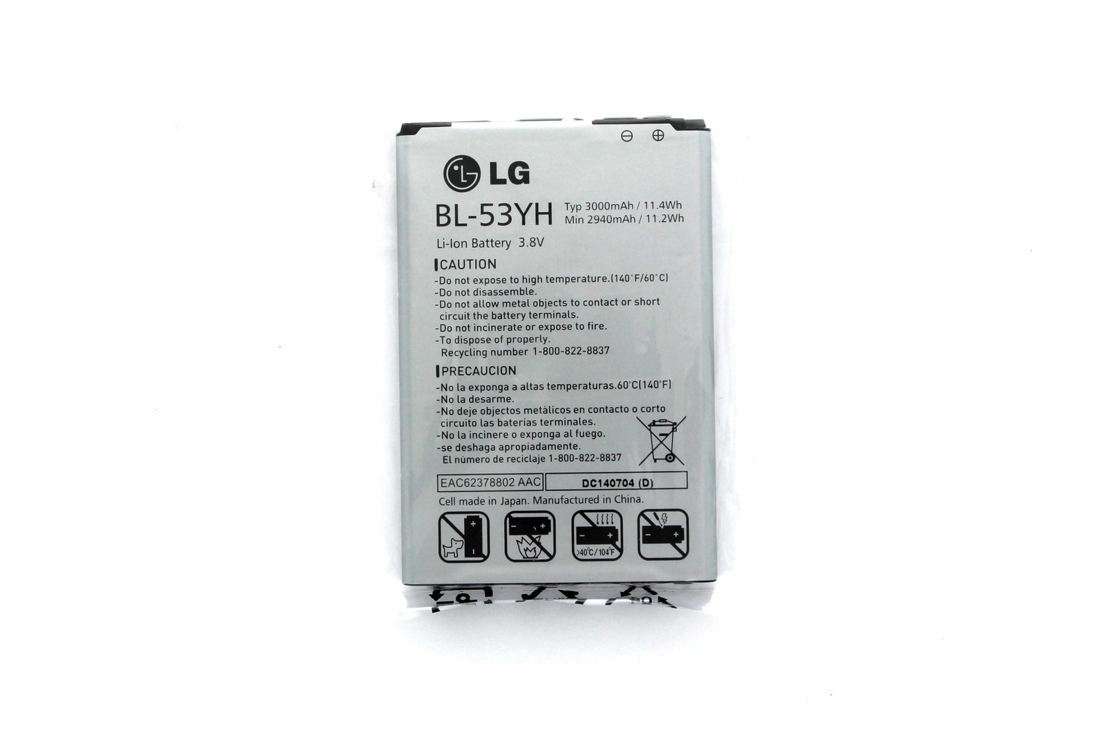 OEM LG BL-53YH Battery for G3 VS985 F400 D850 D855 3000mAh