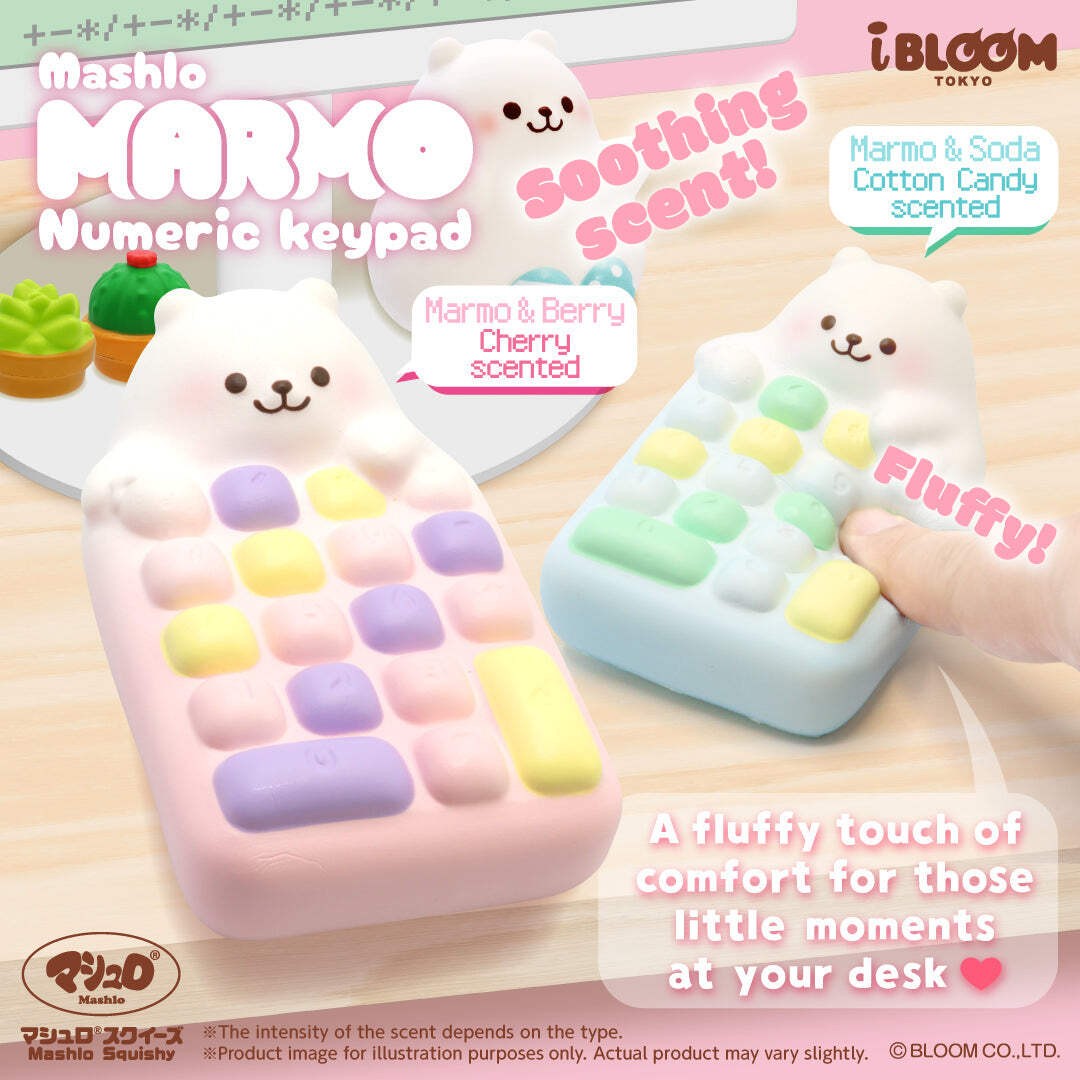 iBloom Squishy Marmo Numeric Keypad Soft Scented Slow Rising Stress Relief