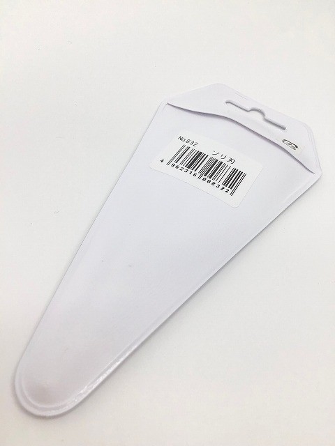 Misuzu Embroidery Scissors Curved Blade 105mm No.832