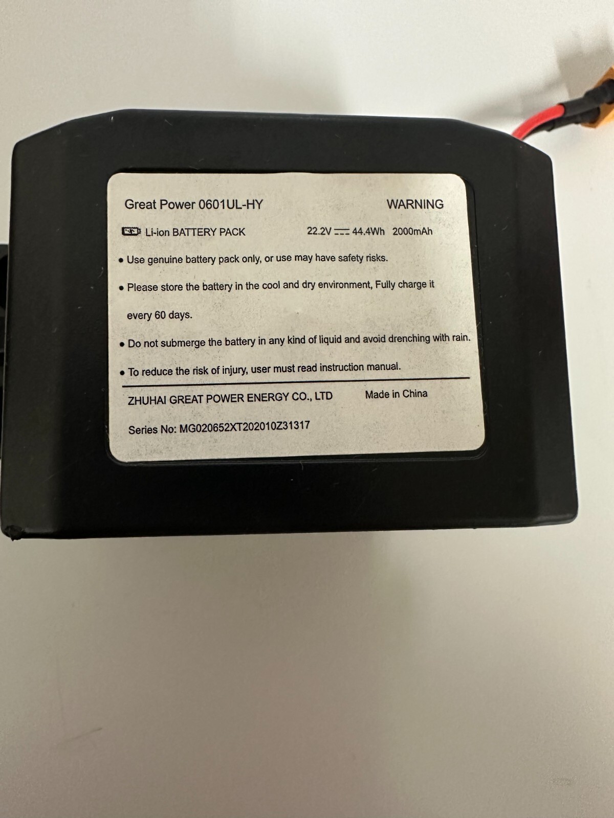 Great Power 0601UL-HY  Li-ion BATTERY 22.2V   2000 mAh,  44.4Wh  🔴Open box