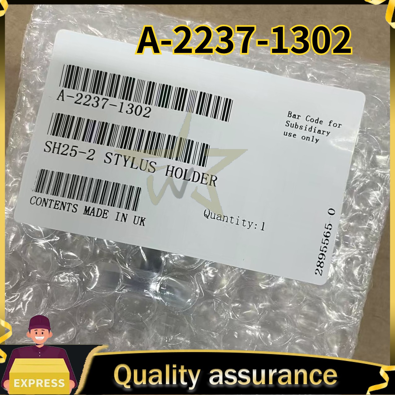 A-2237-1302 Renishaw SH25-2 Stylus Holder Only SM25-2 Module One-year Warranty