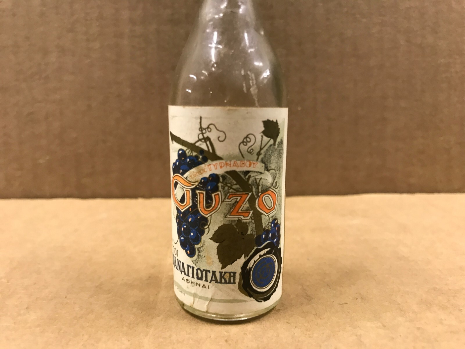 Vintage Ouzo Empty Mini Bottle