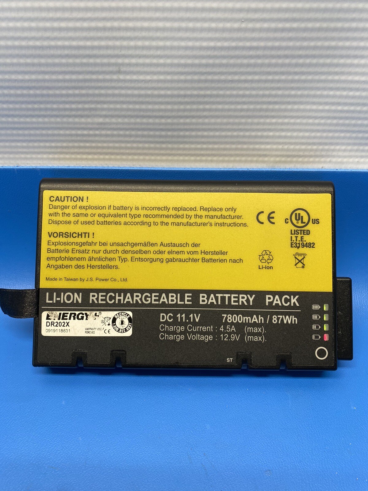 Battery Lithium For Philips Monitor Healthcare