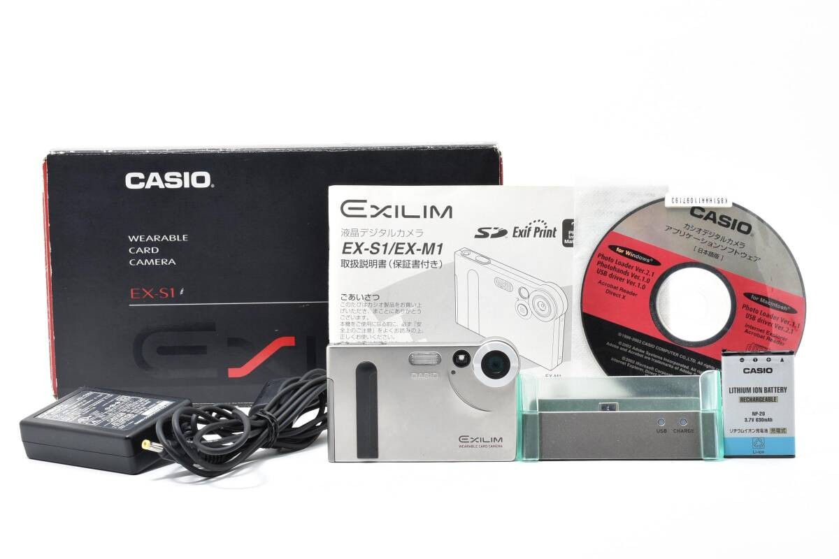 CASIO EXILIM EX-S1 Silver Compact Digital Camera AC100V Tested