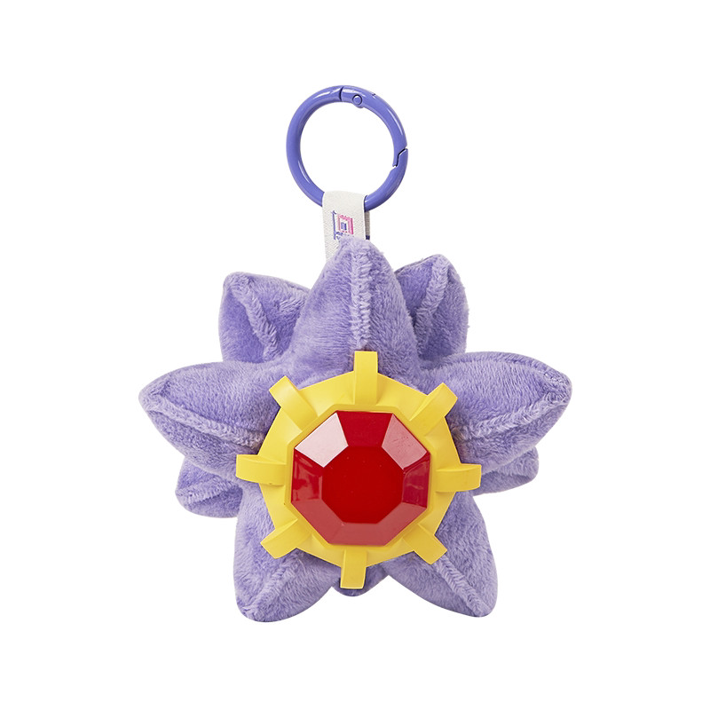 Genuine PC Center Shine Gemstone Series Starmie Vinyl Plush Pendant KeychainGift