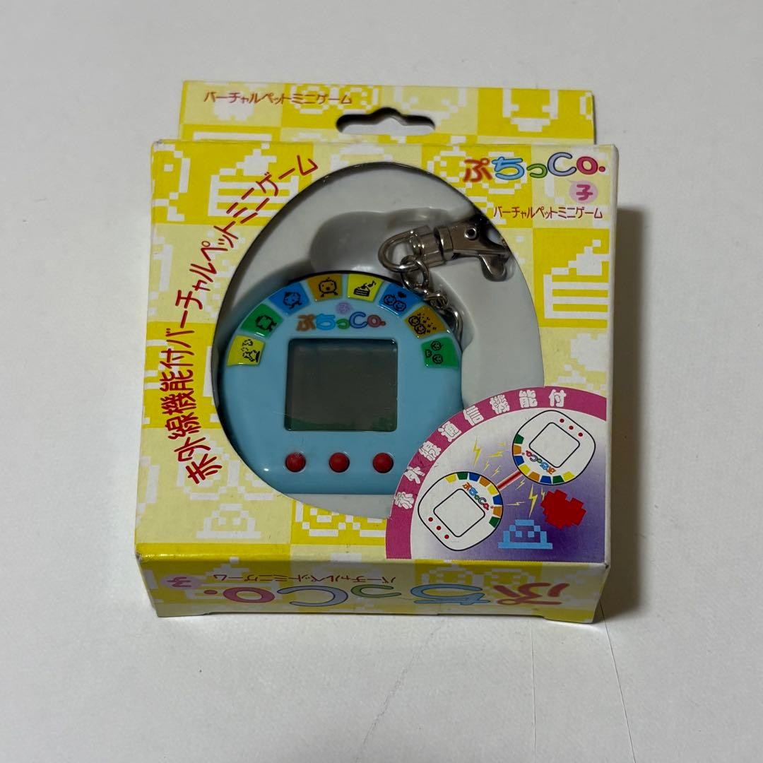 [Unused/Excellent condition] Puchit Co. Infrared communication Virtual pet