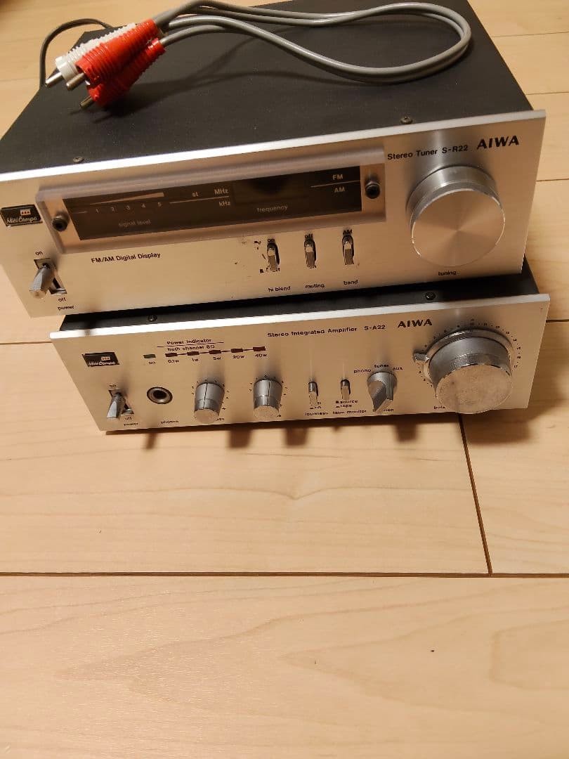 AIWA S-A22 Integrated Amplifier & S-R22 Stereo Unit Vintage Japan For Parts