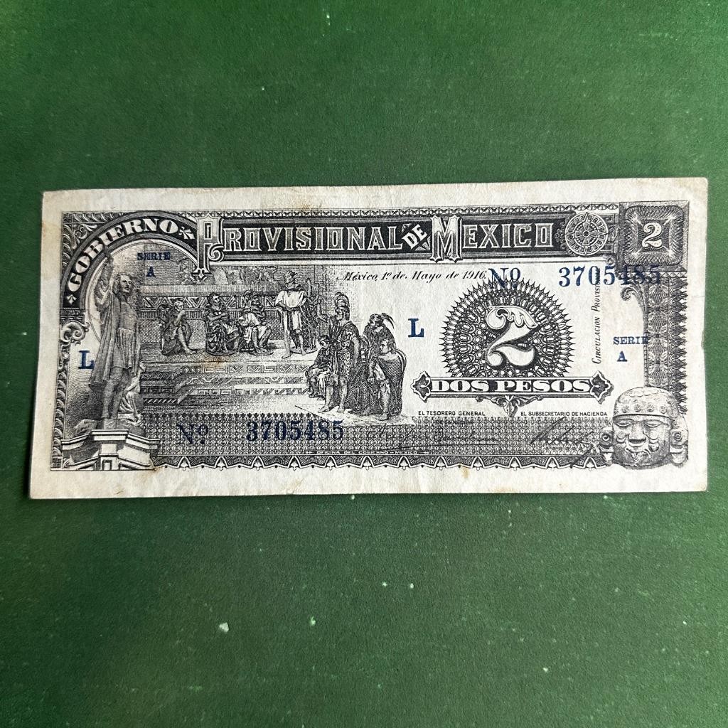 1916 2 pesos El Gobierno Provisional de Mexico XF