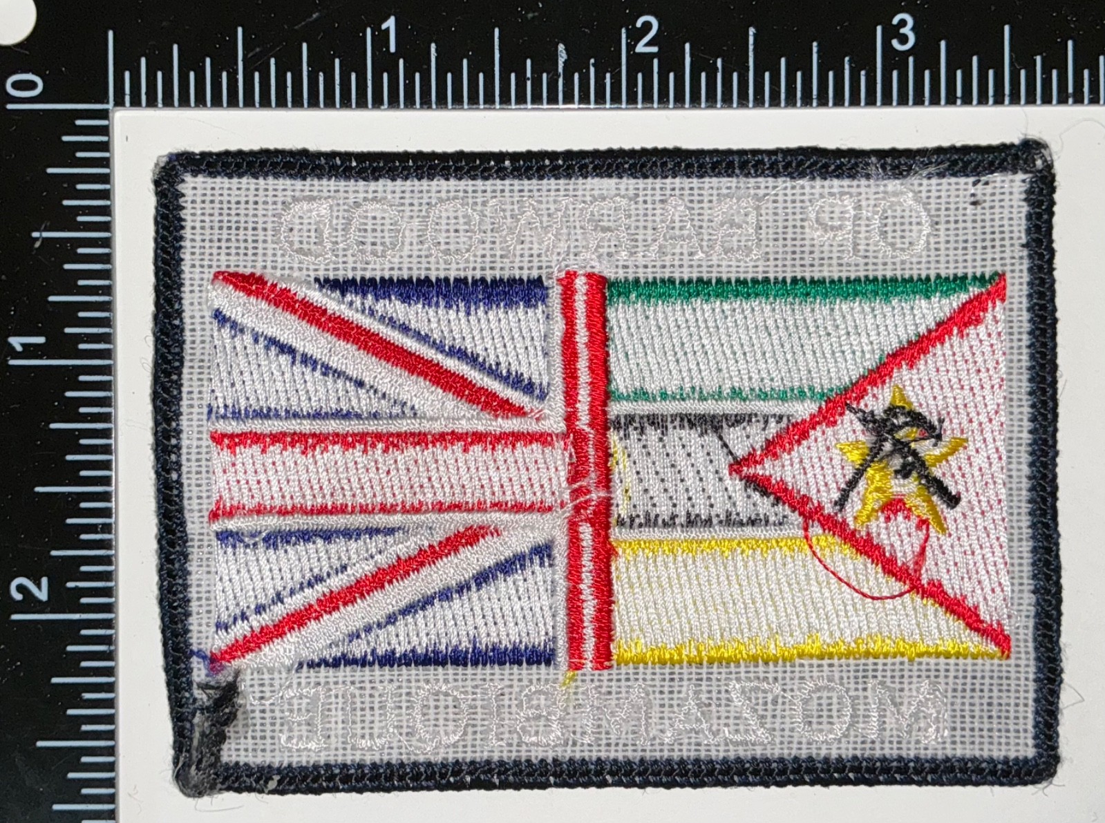 British Army Forces Mozambique Operation OP Barwood Patch