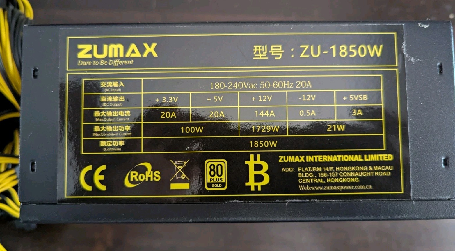 1800W Mining Power Supply Support 8 GPUs GPU Mining Rig, for ETH Bitcoin...