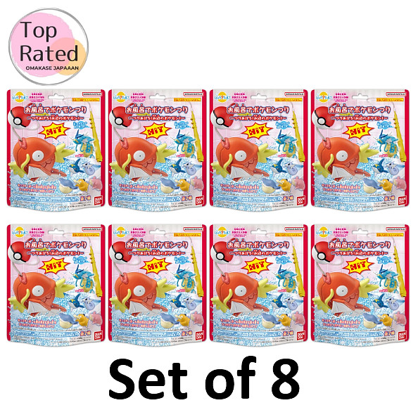Bikkura Tamago Pokemon Fishing In The Bath Bandai Bath Bomb Egg Set of 8 New