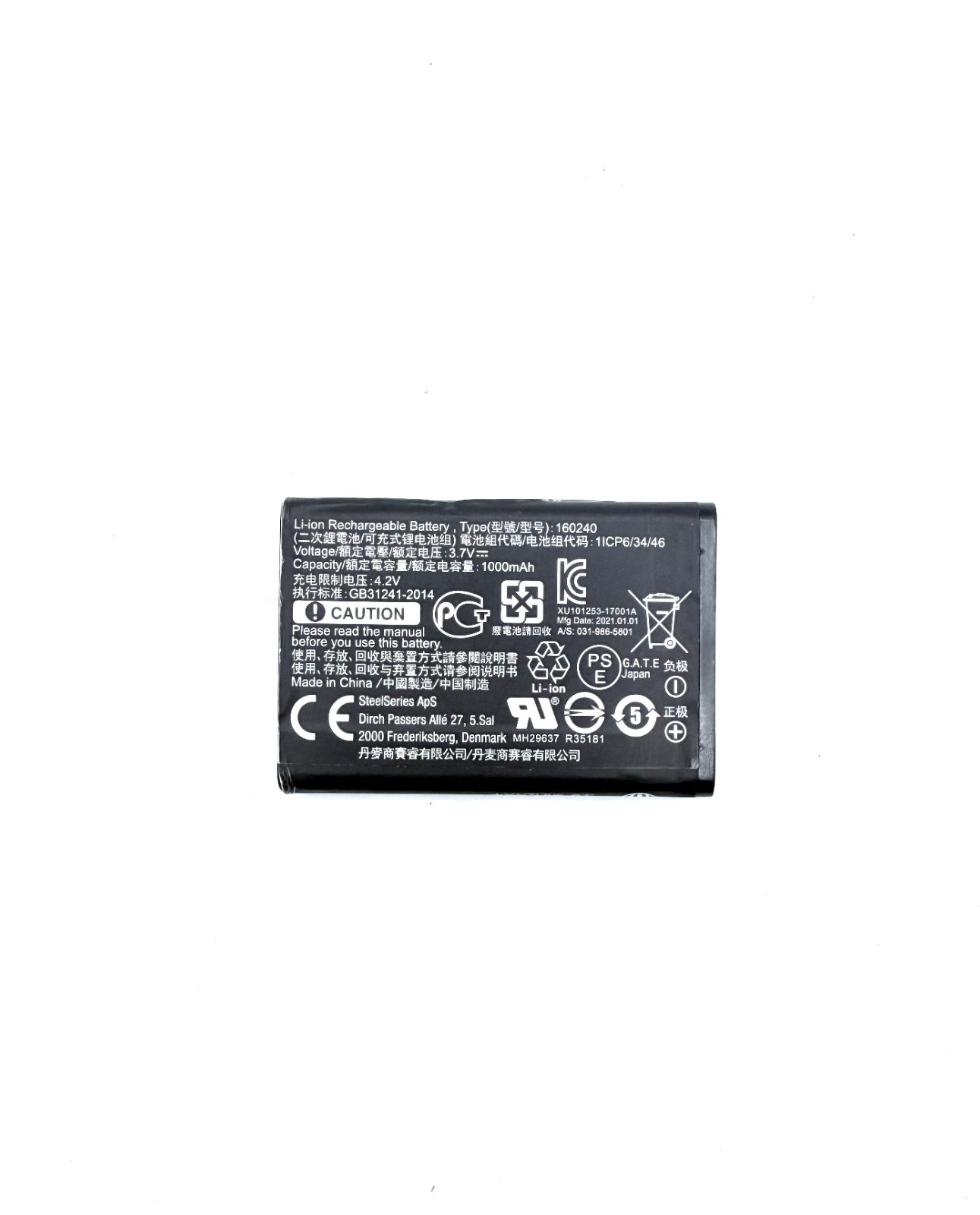 Steelseries Arctis Pro Wireless Accessories (OEM)