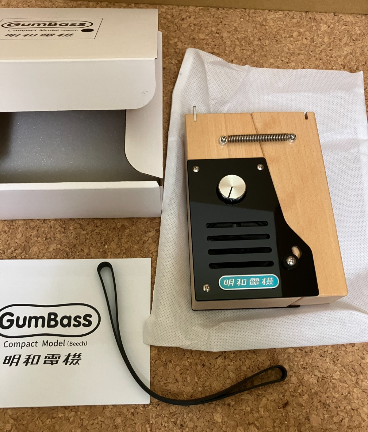 Maywa Denki GumBass Compact Model (Beech) with Replacement Rubber Japanese Black